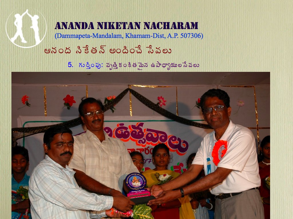 ANF Slide 16